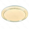 Plafon Metal Branco e Acrílico 50CM – Sindora DCX02330